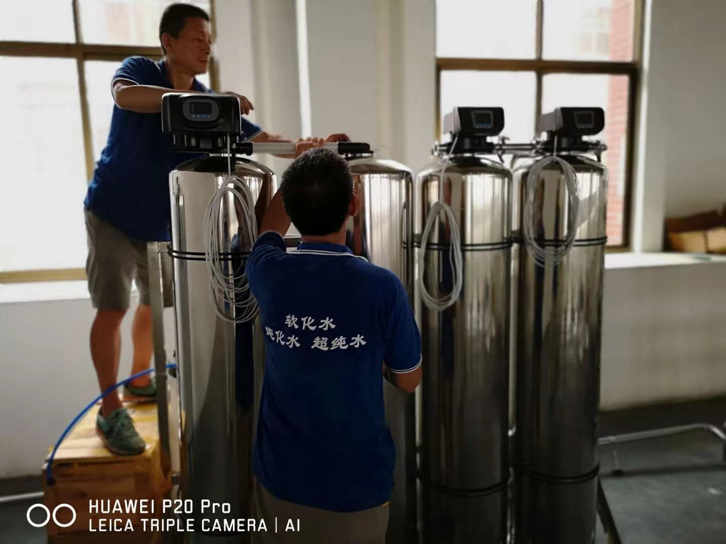 常规软化水设备