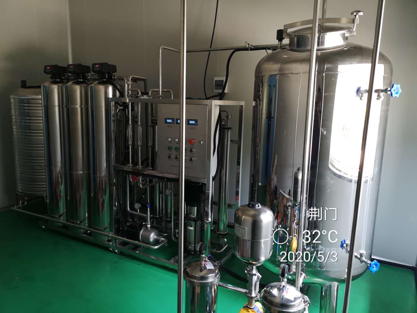 医用口罩厂用纯化水设备